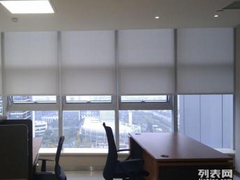 廣州天河珠吉辦公窗簾批發與定制指南 遮光防曬布藝窗簾專業服務