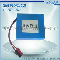 銀凱動力12.8V 26650 27Ah助力車通信設備儲能電池介紹