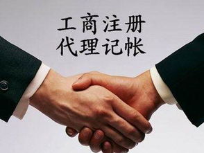 上海投資咨詢行業(yè)并購(gòu)動(dòng)態(tài)與投資信息咨詢業(yè)務(wù)發(fā)展趨勢(shì)